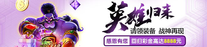 全面解析爱游体育app安全下载及其电脑版安装指南