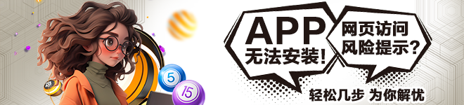 点燃青春实战熔炉,2026星空・全站体育APP最新下载高校体育科技创新挑战赛圆满收官
