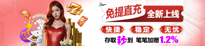 乐鱼体育app下载安装指南：高清赛事直播与丰富体育玩法一网打尽