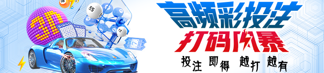 pg体育游戏app高帧率必备：2026电竞主板选购指南