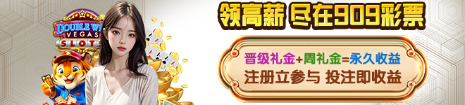 BB体育官网艾弗森下载安装步骤图