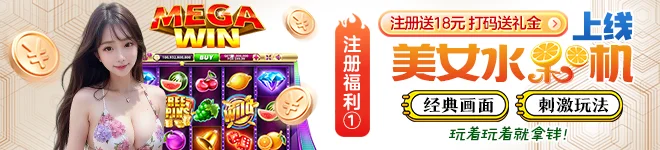 数智驱动篮球未来：竞彩篮球app下载2026年数字体育生态大会圆满落幕