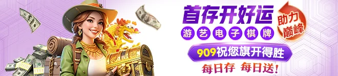 C7娱乐app官方下载：智能办公新升级，提升团队协作与效率
